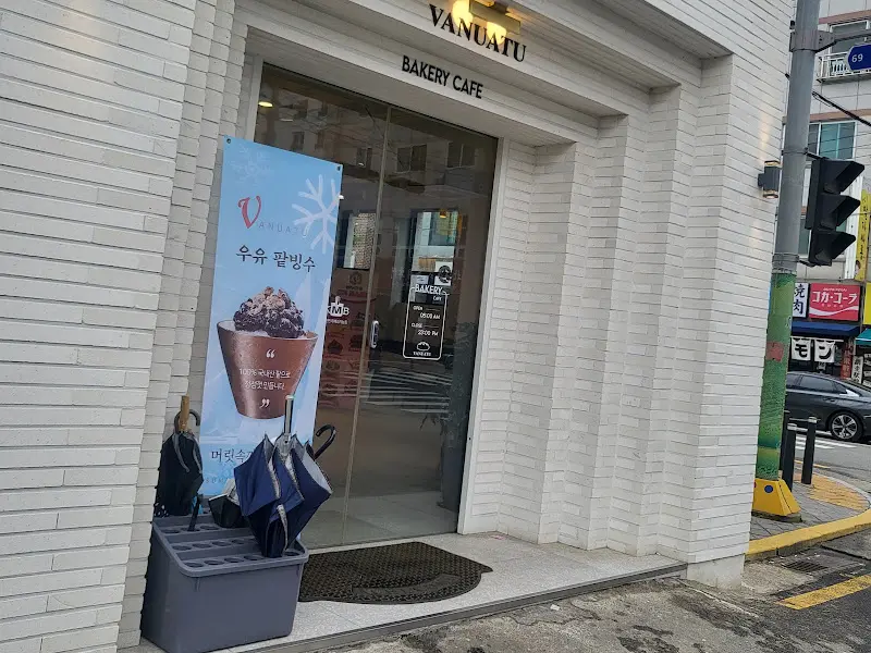 바누아투 과자점 외부 전경