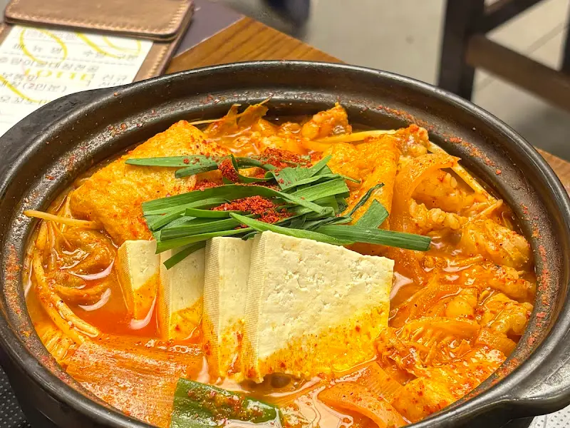 보글보글 끓는 대창곱창전골