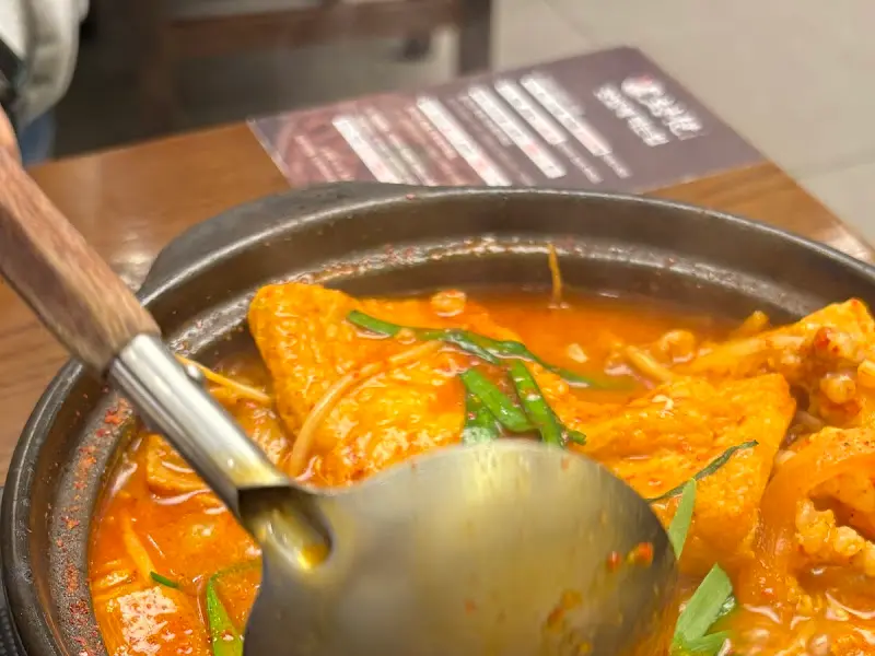 대창곱창전골 속 재료들