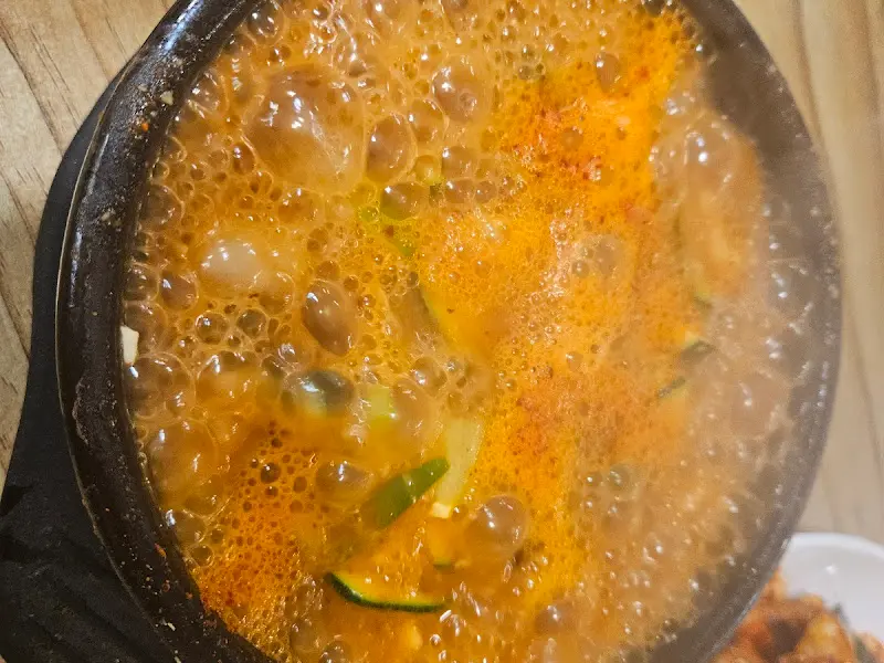 보글보글 끓는 청국장