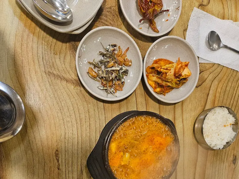 따뜻한 밥 한 공기