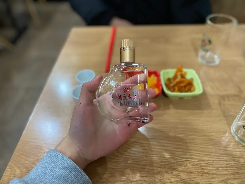 따뜻한 물수건과 자차이