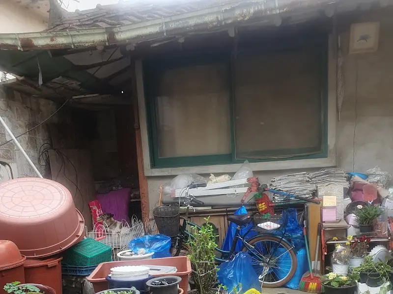 식당 주변 풍경