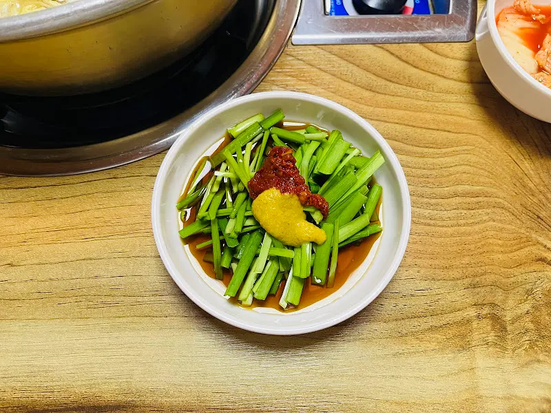 특별한 부추 소스장