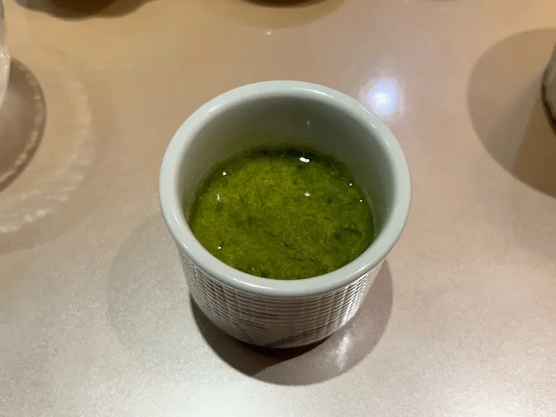 녹차 아이스크림