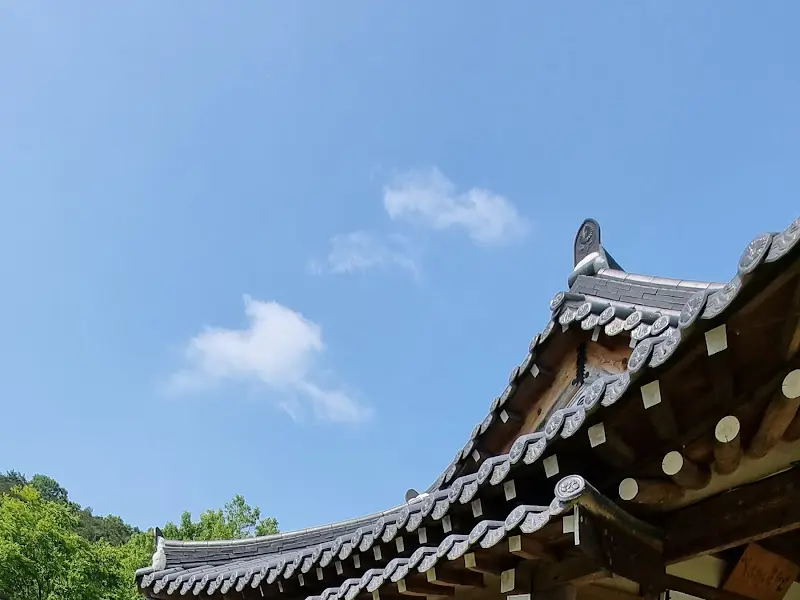 녹유원 기와지붕