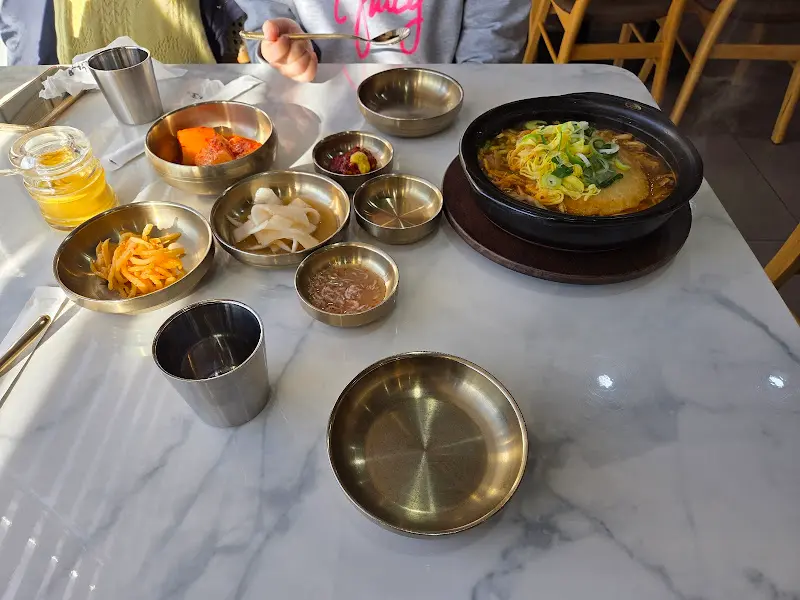 어복쟁반 한상 차림