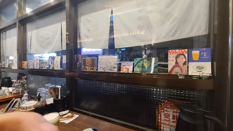 이자카야 창가 좌석