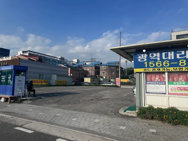 만우정육식당 주차장