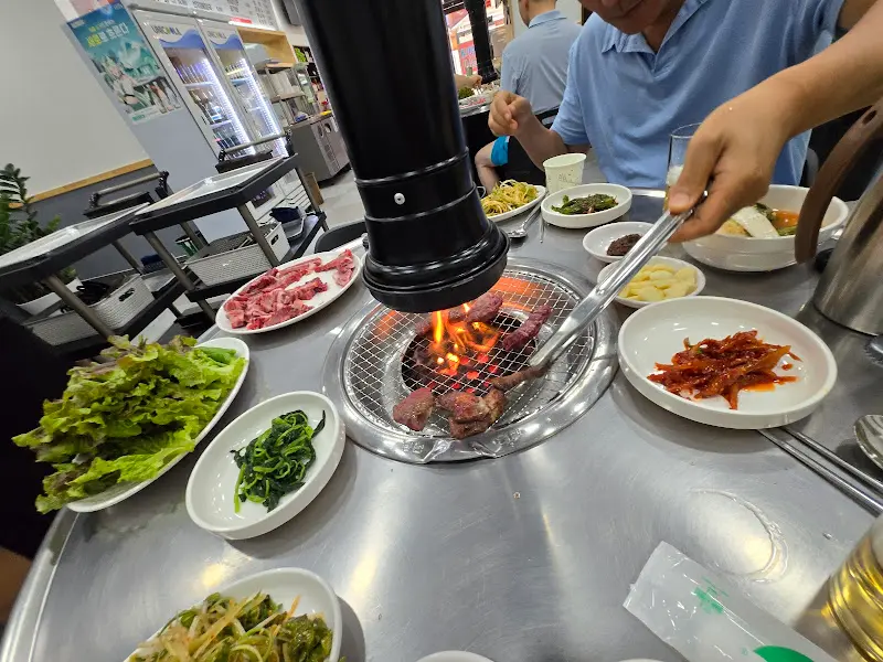 숯불에 구워지는 한우