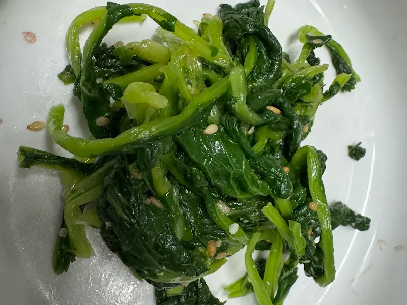 시금치 나물