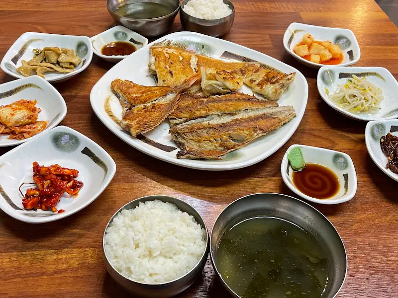 생선구이 클로즈업