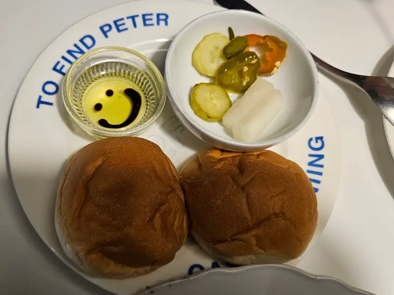 투파인드피터 식전빵