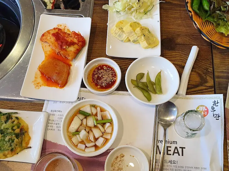 다양한 밑반찬 클로즈업