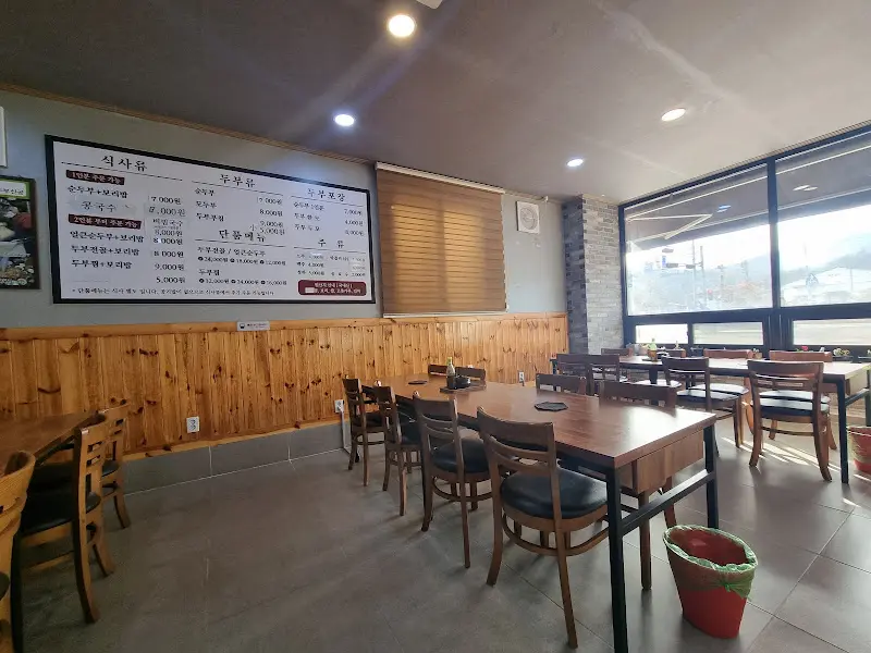 오현리 두부집 내부