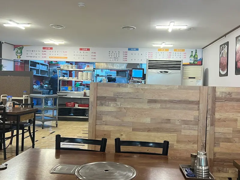 장수옥 내부 모습