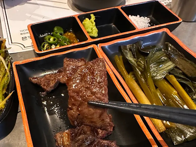 다양한 곁들임 메뉴