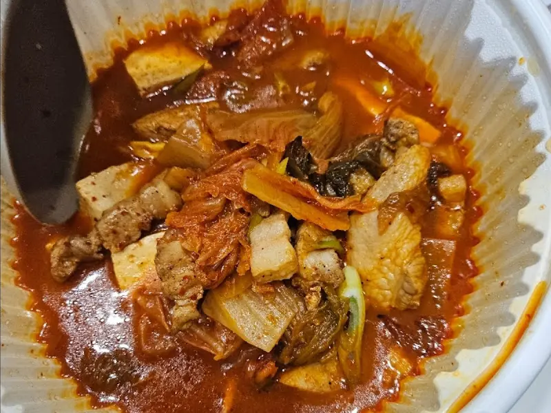 김치찜