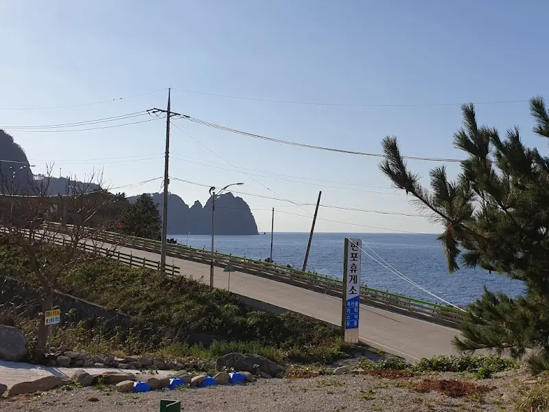 탁 트인 바다 전망