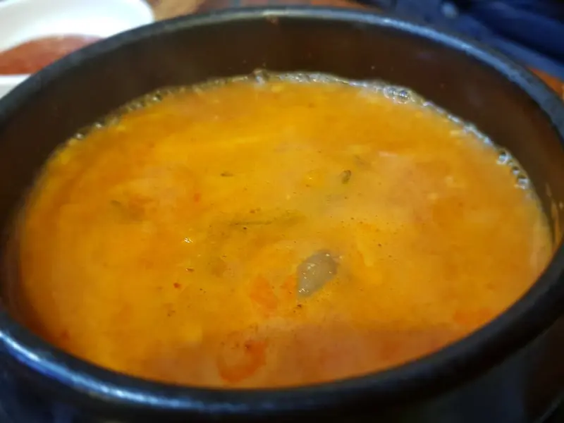 얼큰한 찌개