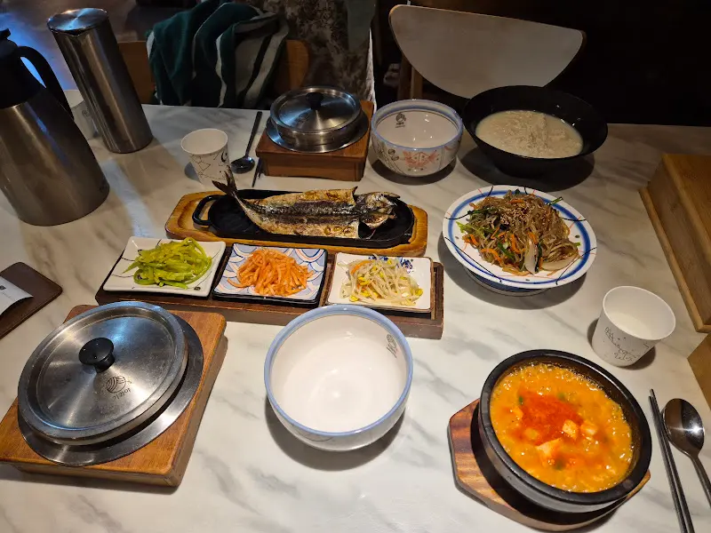 기와야 순두부 한상 차림