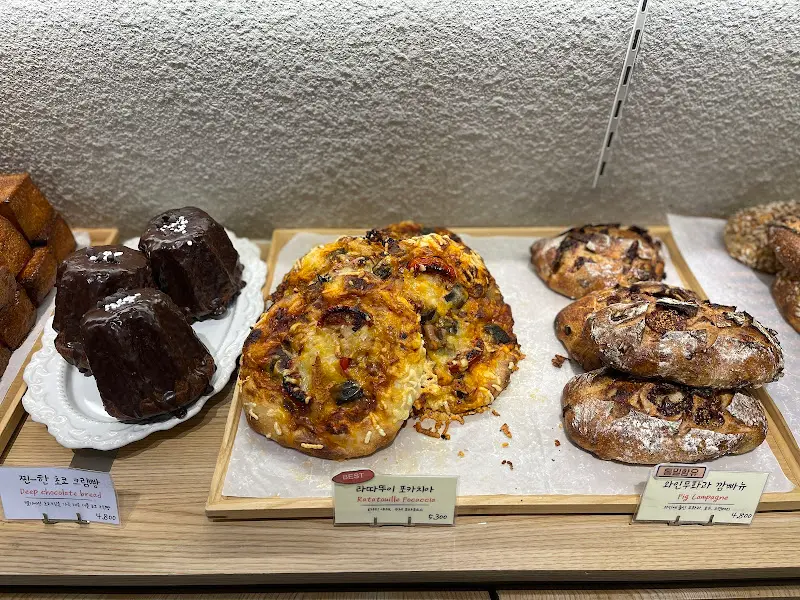 다양한 빵들