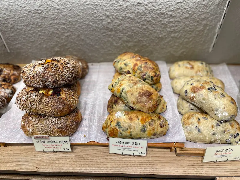 시금치 치즈 쫀득이