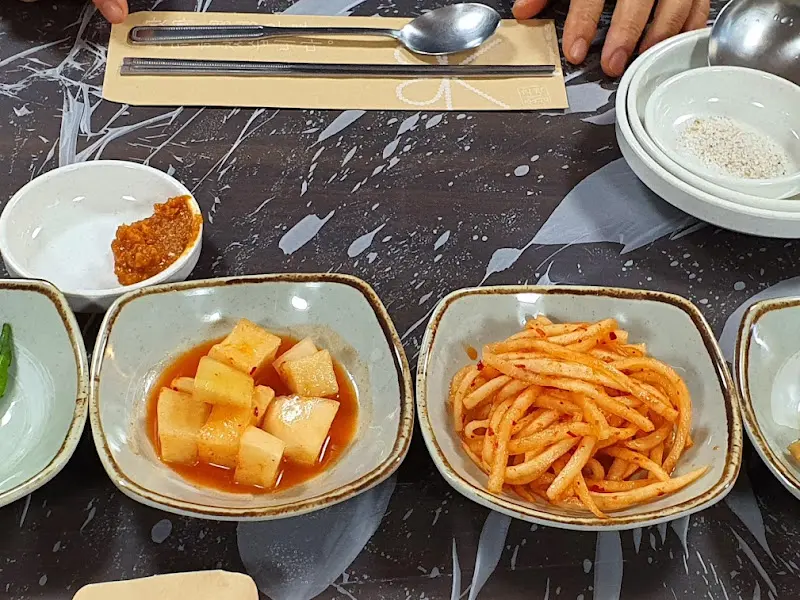 밑반찬 클로즈업