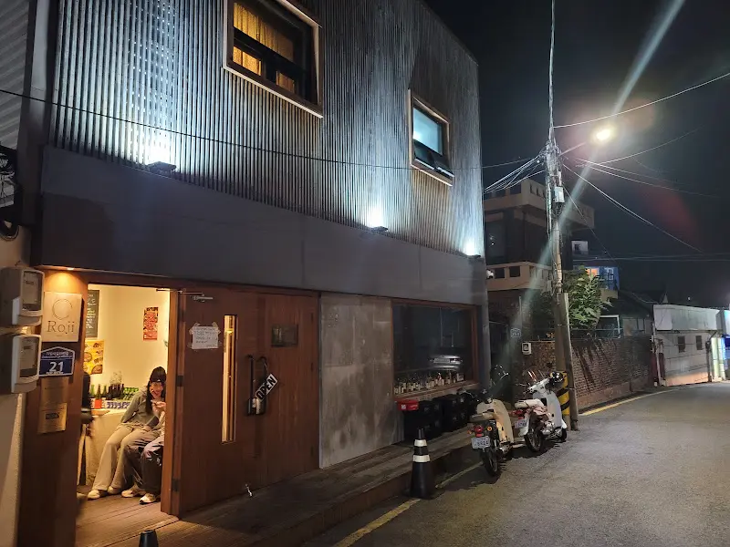 가게 외부 모습