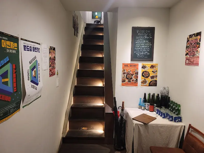 가게 입구 계단