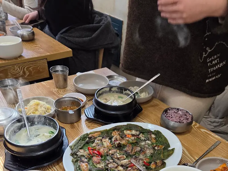 따뜻한 밥 한 공기