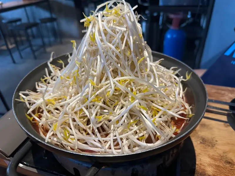 산더미 숙주 닭발