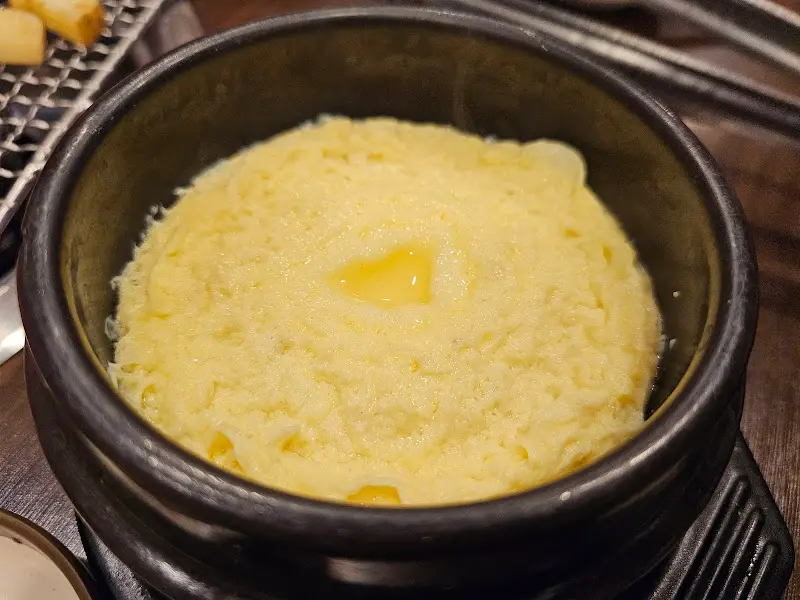 부드러운 계란찜