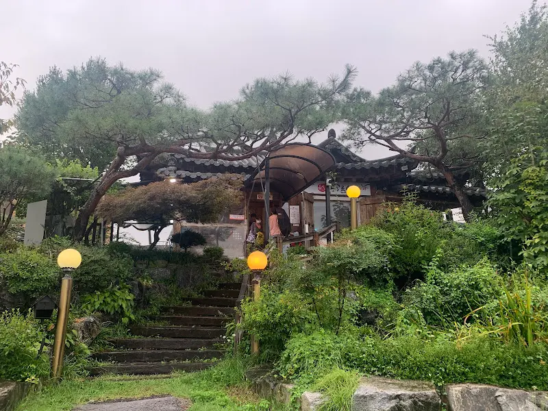 한정식집 외부 전경