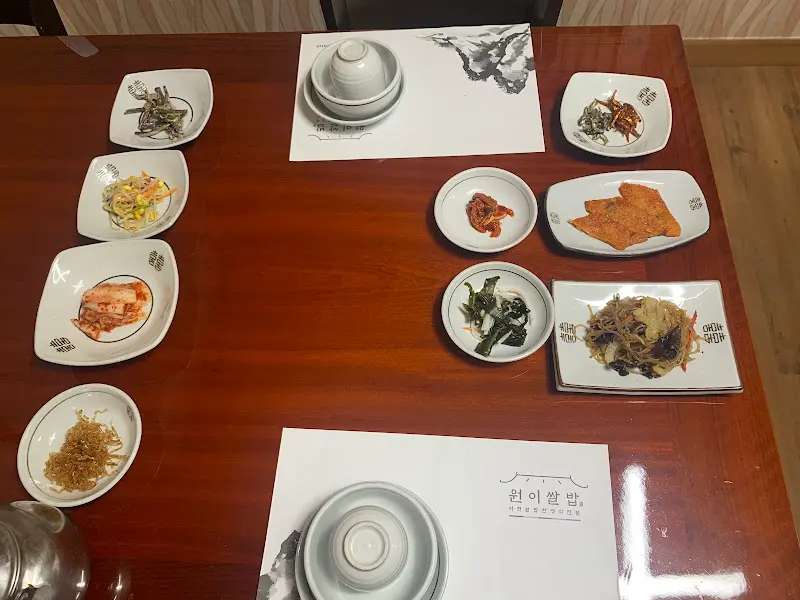 푸짐하게 차려진 한 상 차림