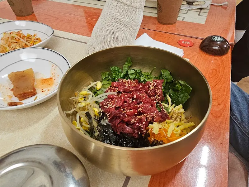 육회비빔밥