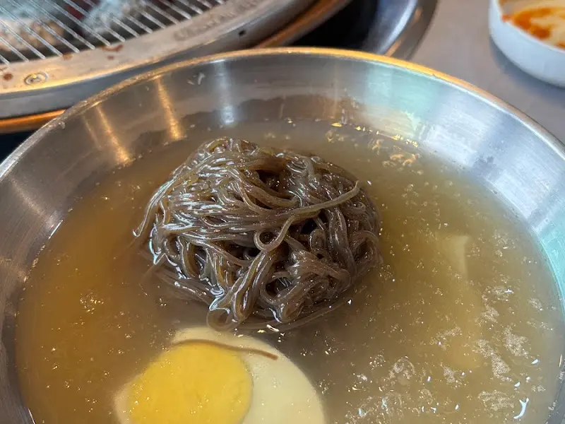 시원한 냉면