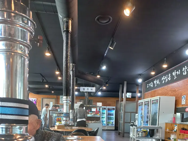 넓고 깔끔한 셀프바