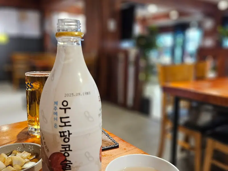 우도땅콩 막걸리