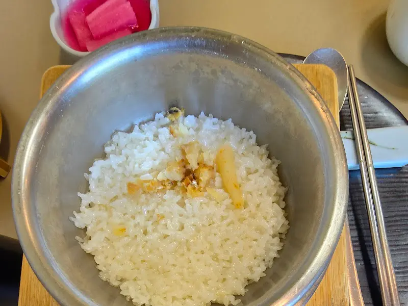 황태 더덕 솥밥