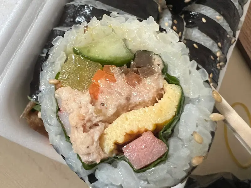 만나김밥 김밥 재료