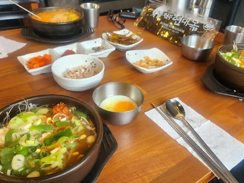 현대옥 콩나물 국밥 한상 차림