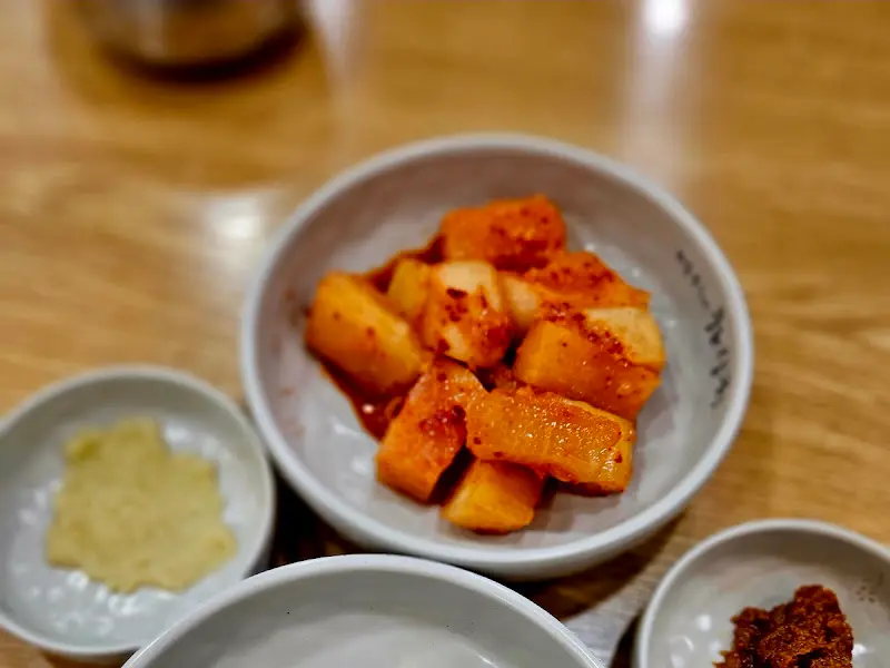 잘 익은 깍두기