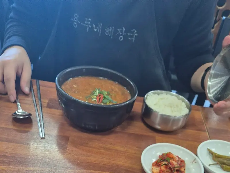 해장국 한 상 차림