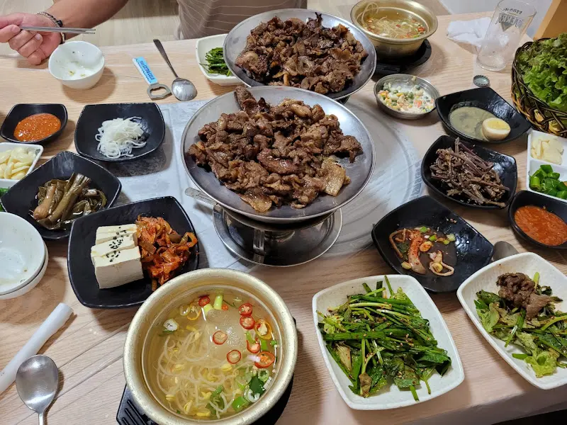 연탄불고기 한 상 차림