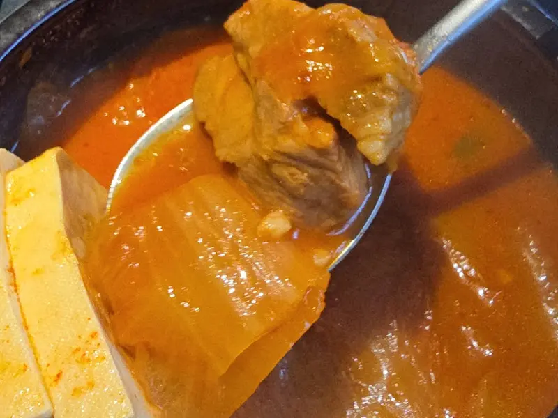 김치찌개