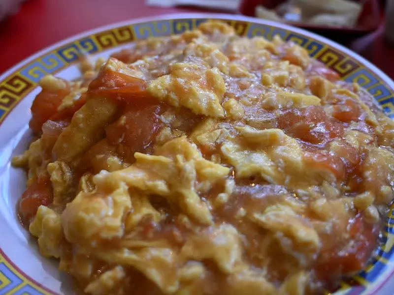 토마토 계란 덮밥 클로즈업