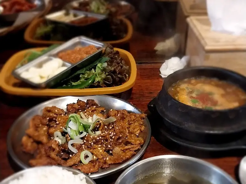 고추장 석쇠 불고기