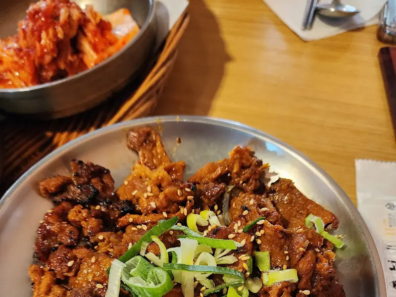 석쇠 불고기 디테일 샷