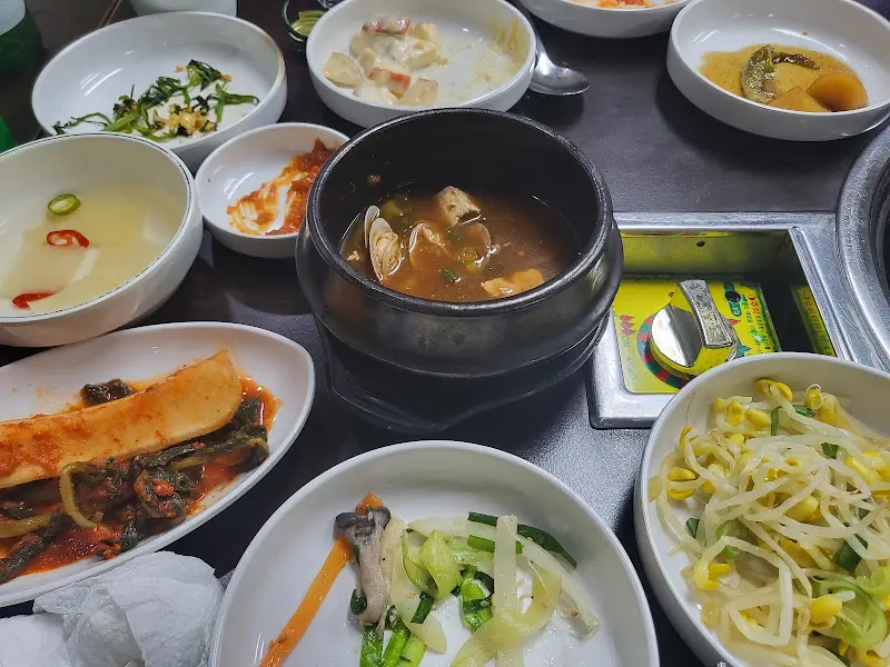 다모아 한식 밑반찬